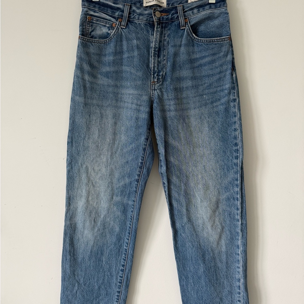 Denim Forum The 90’s Marlo Hi-Rise Baggy